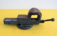 FORGED FZA STEEL 125 Parallel Schraubstock 125 x 20 - max. 120 mm ca 10,1 kg