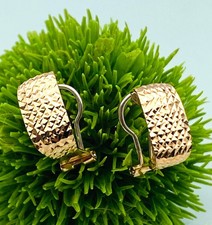 Steck CREOLEN 750 Gold