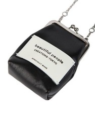 beautiful people MINI Etui