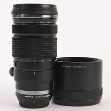 Olympus M.Zuiko Digital ED