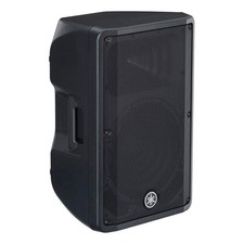 Yamaha DBR12 12/2 Aktivbox