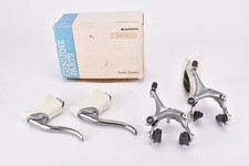 NOS/NIB Shimano Exage 500ex