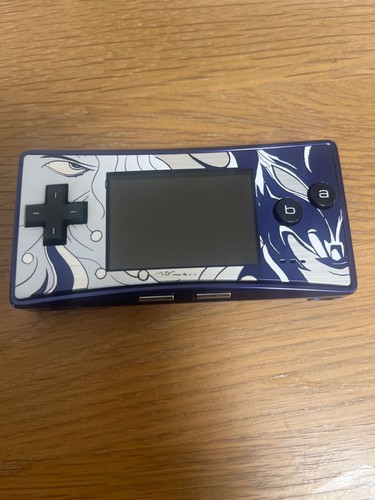 Game boy micro final fantasy - game,