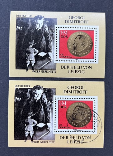 Ddr block 1982 - 1982, richter