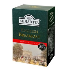 500g AHMAD Tee LONDON -