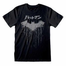 Batman T-Shirt Distressed