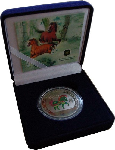 Medaille russland 2014 pferd - medaille, "pferd"