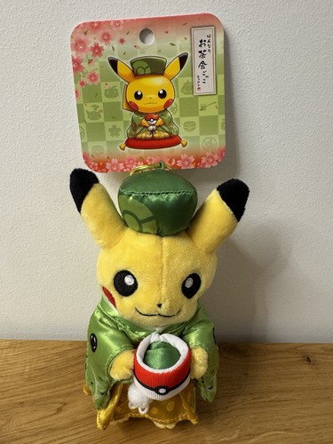 Pokémon center tea - pokémon,