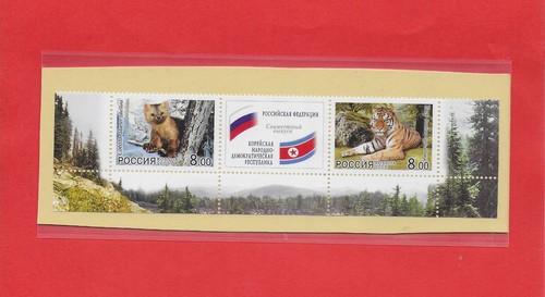 Russland 2005 - russland, #