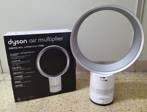 Dyson air multiplier - dyson,