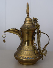 Sehr schöne Vintage Deko Schnabelkanne, kleiner Messingkrug, 22cm, 565g