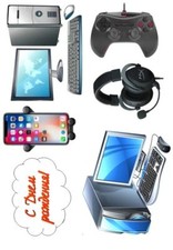 PC Essbar Computer Konsole Pad