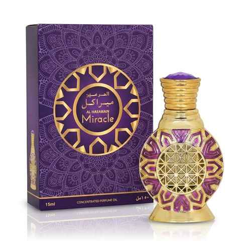 Haramain miracle - al,