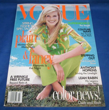 March 1996 Vogue ~ Claudia