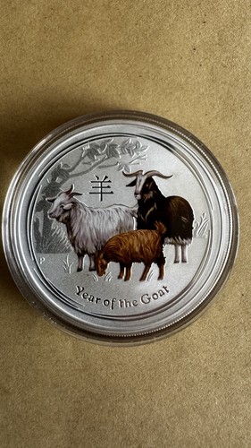 Lunar 2015 ziege - 2015, schaf