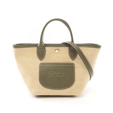 Longchamp Le Pliage XS Basket