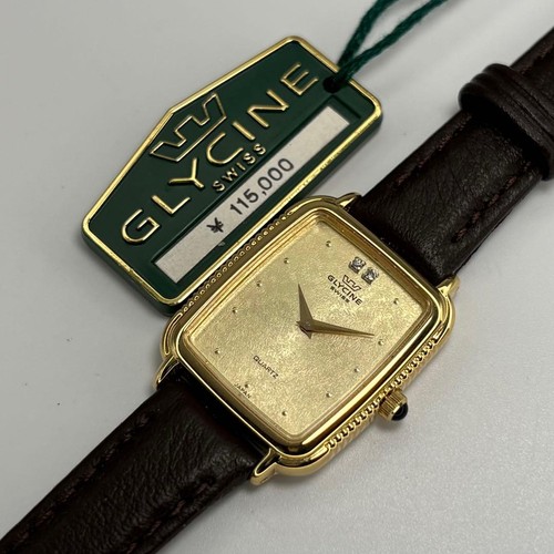 Glycine 050876 square - 050876,