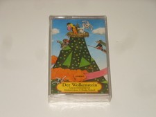 Reinhard Lakomy & Monika