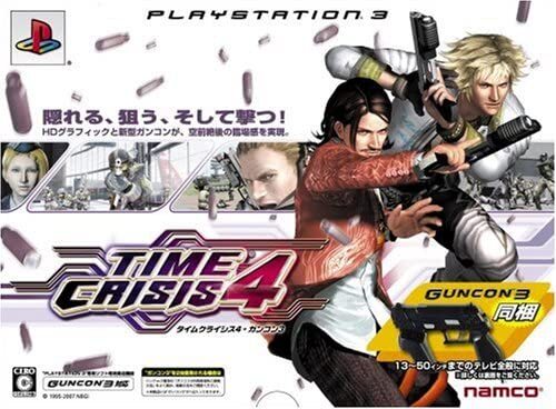 Ps3 time crisis mit guncon3 - crisis, 4