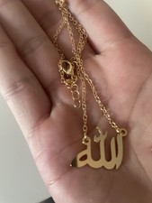 Elegante Halskette mit Allah-Schriftzug-Goldfarben, Arabisch, Islamisches Design