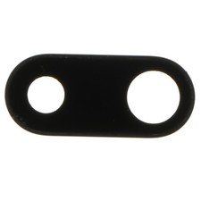 Rückfahrkamera Objektiv