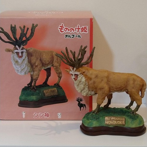Studio ghibli prinzessin - studio,