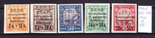 Sowjetunion 1924 5 - sowjetunion, 1924,