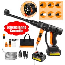 5000W 6 IN 1 Elektro Hochdruckreiniger 350 bar Fl chenreiniger Dampfstrahler DE