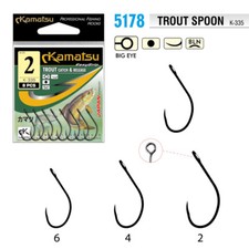 KAMATSU K-335 TROUT SPOON