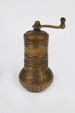 Alte Pfeffer-Gewürzmühle