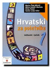 HRVATSKI ZA PO?ETNIKE 1 -