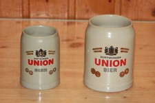 2x Dortmunder-Union Bier Krug Keramik Steinzeug Steingut 0,25L / 0,5 L sehr alt