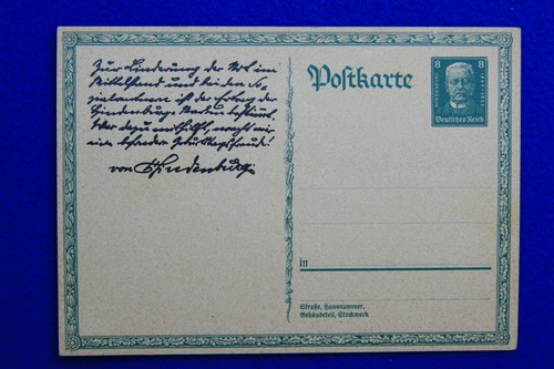 Ganzsache postkarte p207 - ganzsache,