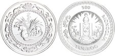 Mongolei 500 Togrog 2008  -