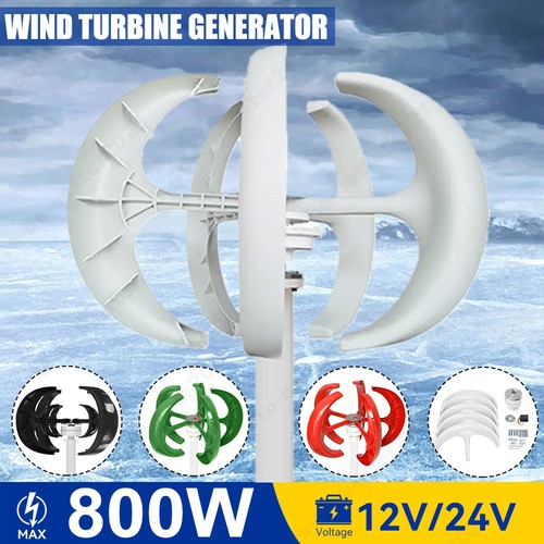 800w 24v - 800w, 12/24v