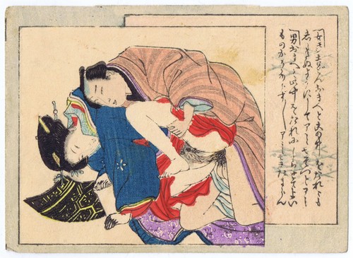 Shunga mit gedicht - shunga,