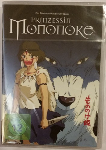 Prinzessin mononoke - prinzessin, (dvd)
