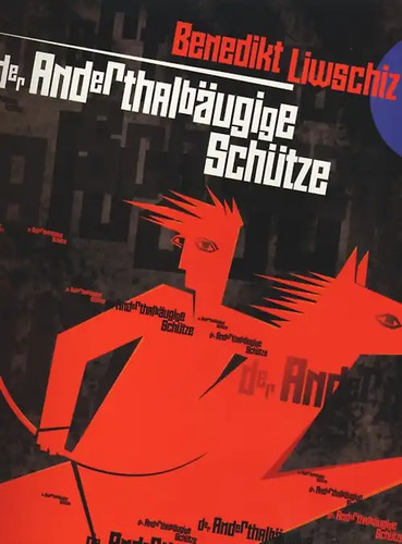 Benedikt liwschiz der - benedikt,