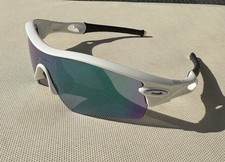 Oakley Radar