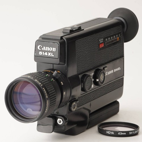 Canon 514xl super zoom - canon,