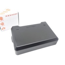 Deckel Batteriefach Batterie Abdeckung Original für Suzuki VL 1500 Intruder