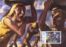 Maximumkarte Berlin MiNr. 678 «„Italienische Steinträger“ von Max Pechstein»