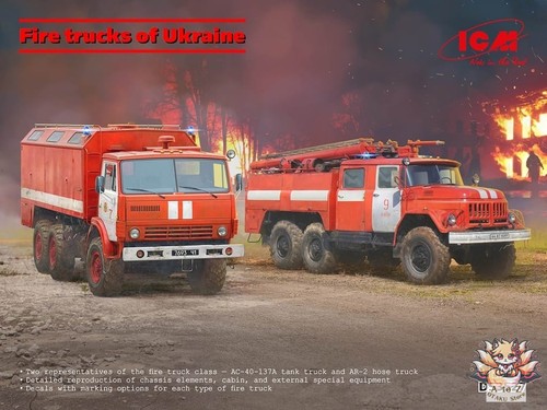 Icm ukraine feuerwehrauto - icm,