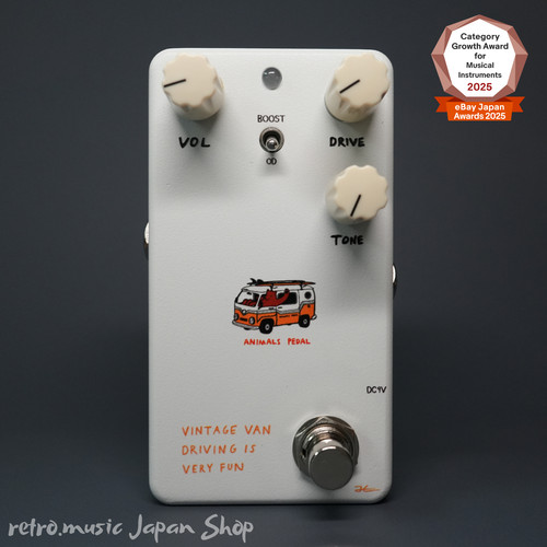 Animals pedal vintage van - vintage,