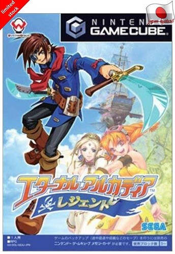 Skies arcadia legends - of,