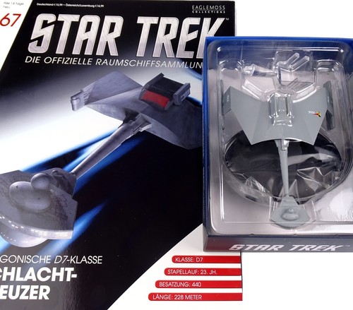 Star trek eaglemoss raumschiff - star,