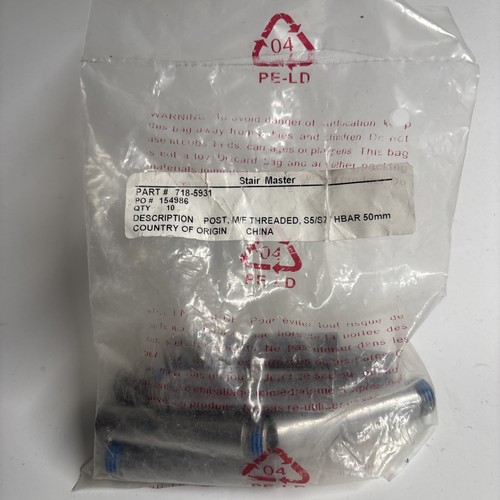 New oem stairmaster - stairmaster, part