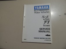 Yamaha Jet Ski SJ 700 S FX1 FX 700 S Wartung Reparatur  Werkstatthandbuch  Engl.