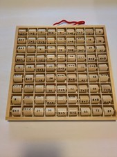 Rechenbrett Das kleine 1x1 Spiel Holz 