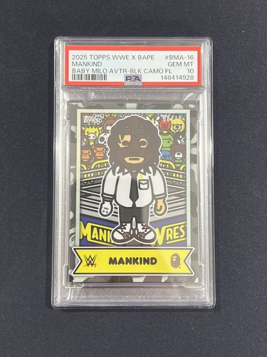 Mankind baby milo black camo - mankind,
